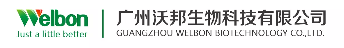 GUANGZHOU WELBON BLOLOGICAL TECHNOLOGY CO.,LTD.