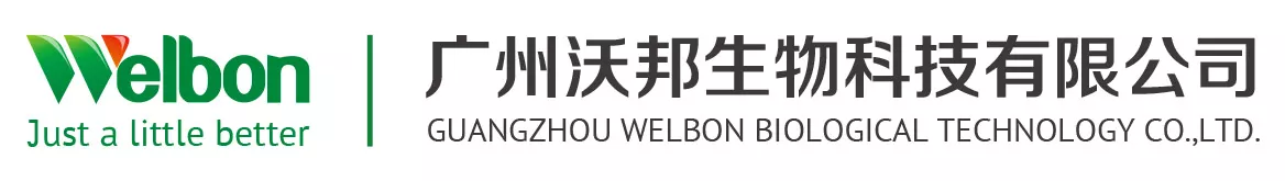 GUANGZHOU WELBON BLOLOGICAL TECHNOLOGY CO.,LTD.
